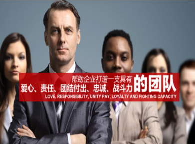 中原镇要账公司
